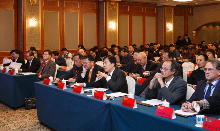 01 大会开幕式1.jpg 01 大会开幕式1.jpg
